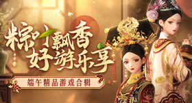 岁大妈和邻居吵架后气死