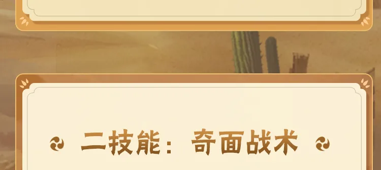面试看见铺这种地毯的公司要避雷