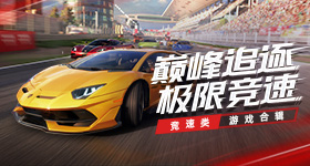 王者荣耀周年庆