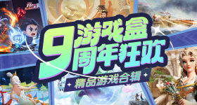 习近平主席提出中美关系三问