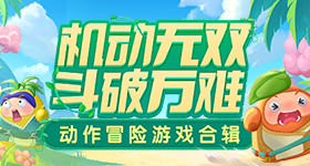习近平主席提出中美关系三问