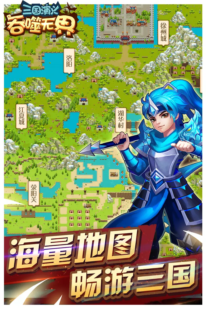 美股