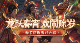 国乒队长是荣誉更是责任