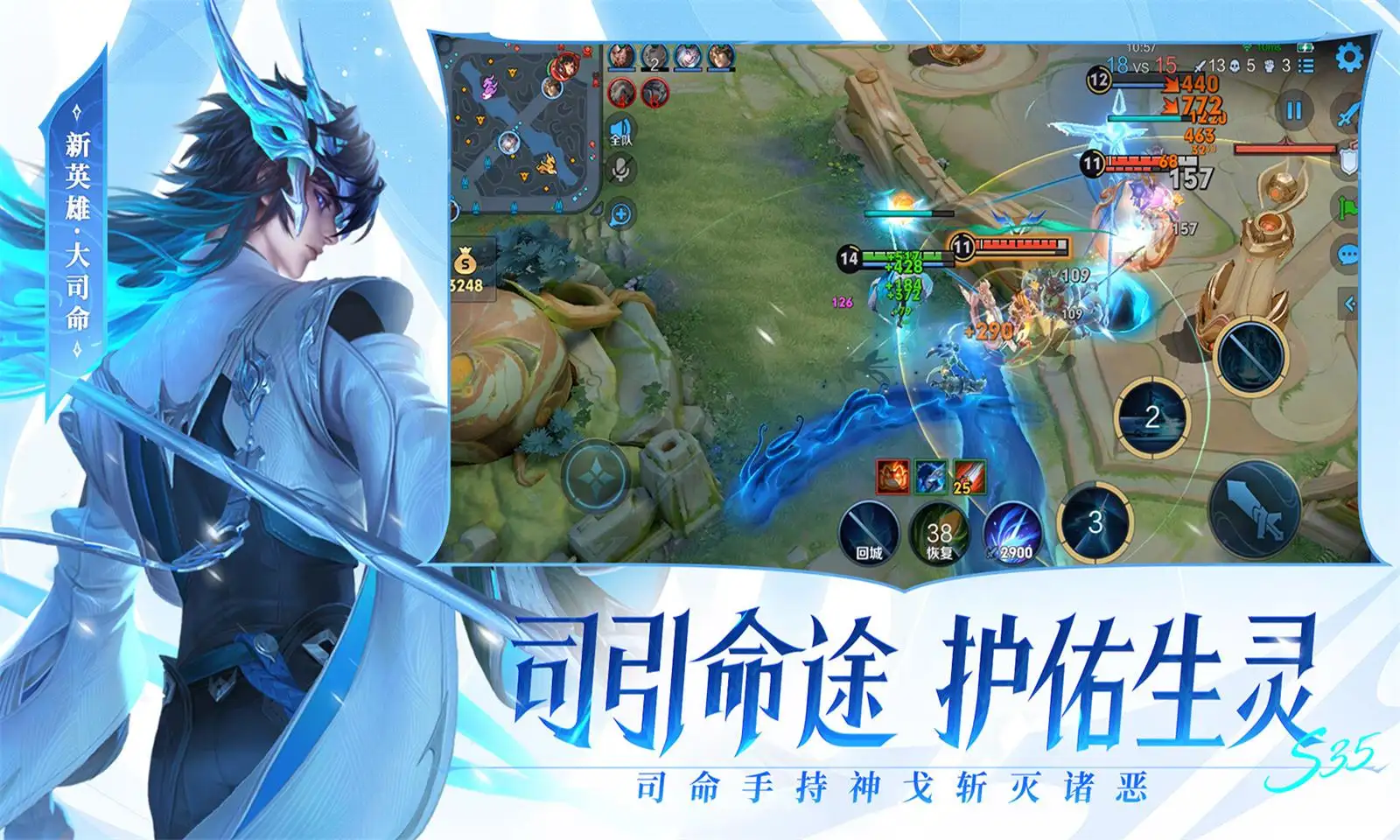 浪姐有人嗓子痛有人流鼻血